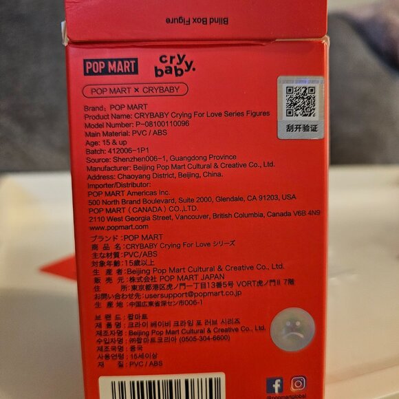 NEW AUTHENTIC Labubu Cry Baby: Crying for Love Series- CONFIRMED PUPPY LOVE - Picture 4 of 5